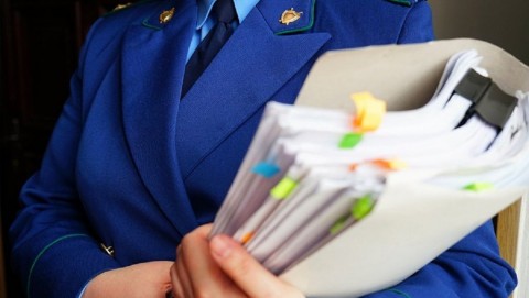 В Сызранском районе суд обязал администрации поселений провести паспортизацию автодорог местного значения