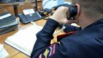 В Сызранском районе бывший специалист компании подозревается в присвоении крупных денежных средств работодателя